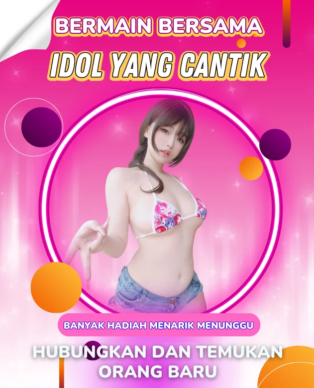 Hot51 APK 2025